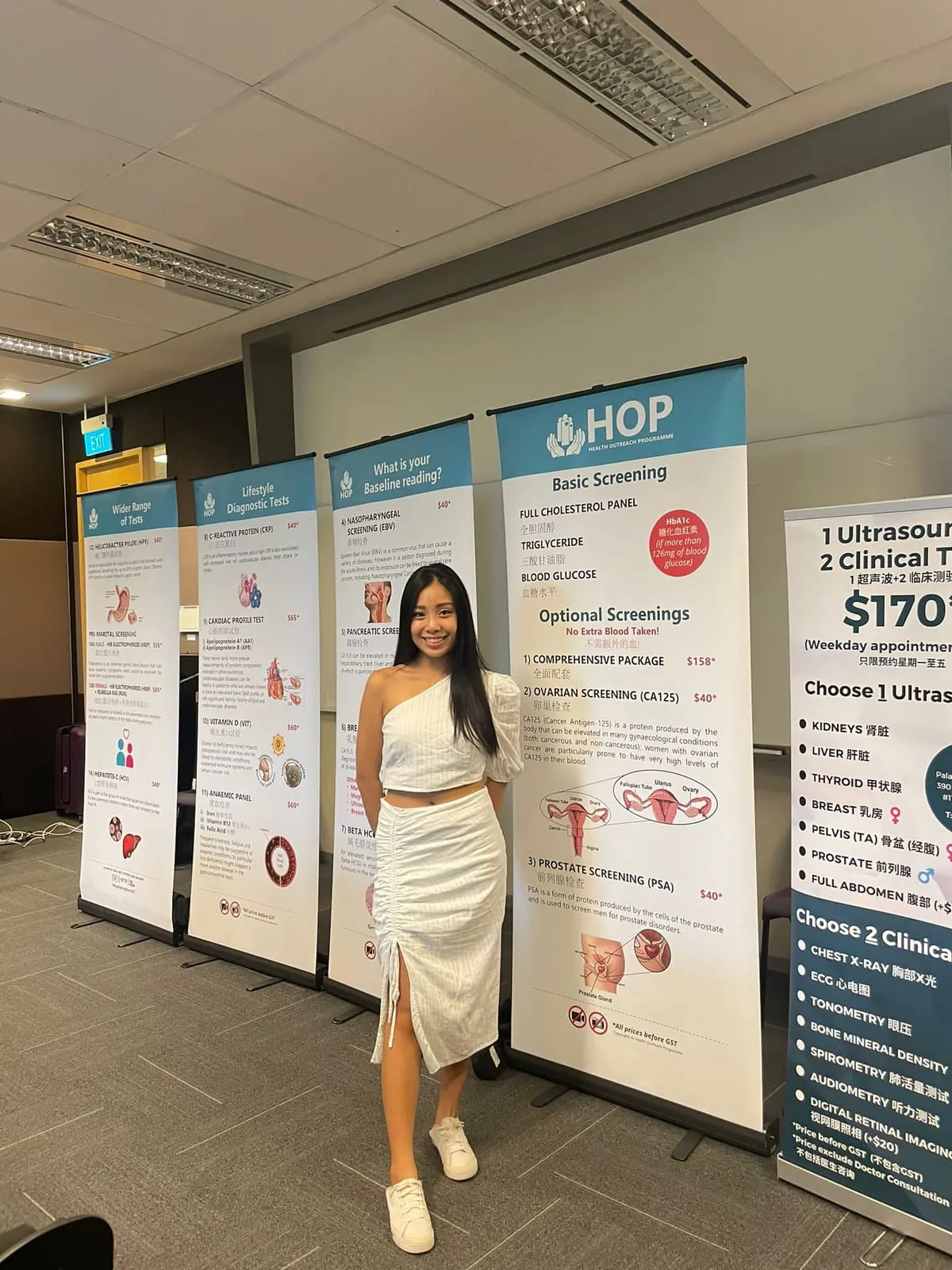 A doorstep health screening station set up at a Singapore office